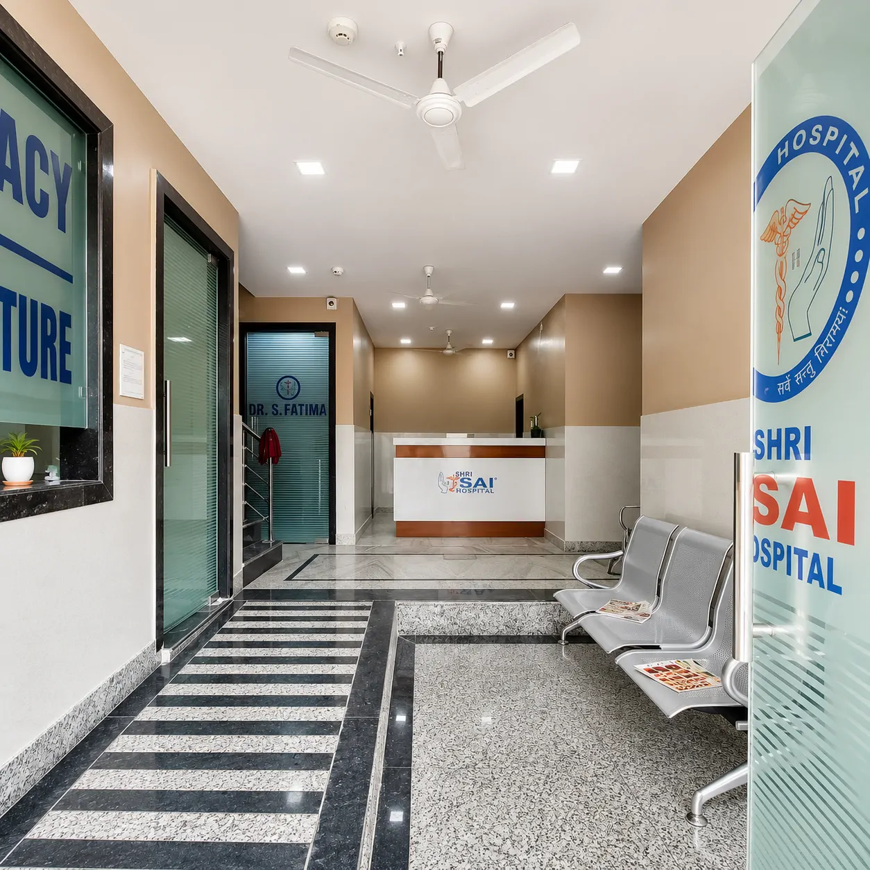 Best Hospital in Unnao