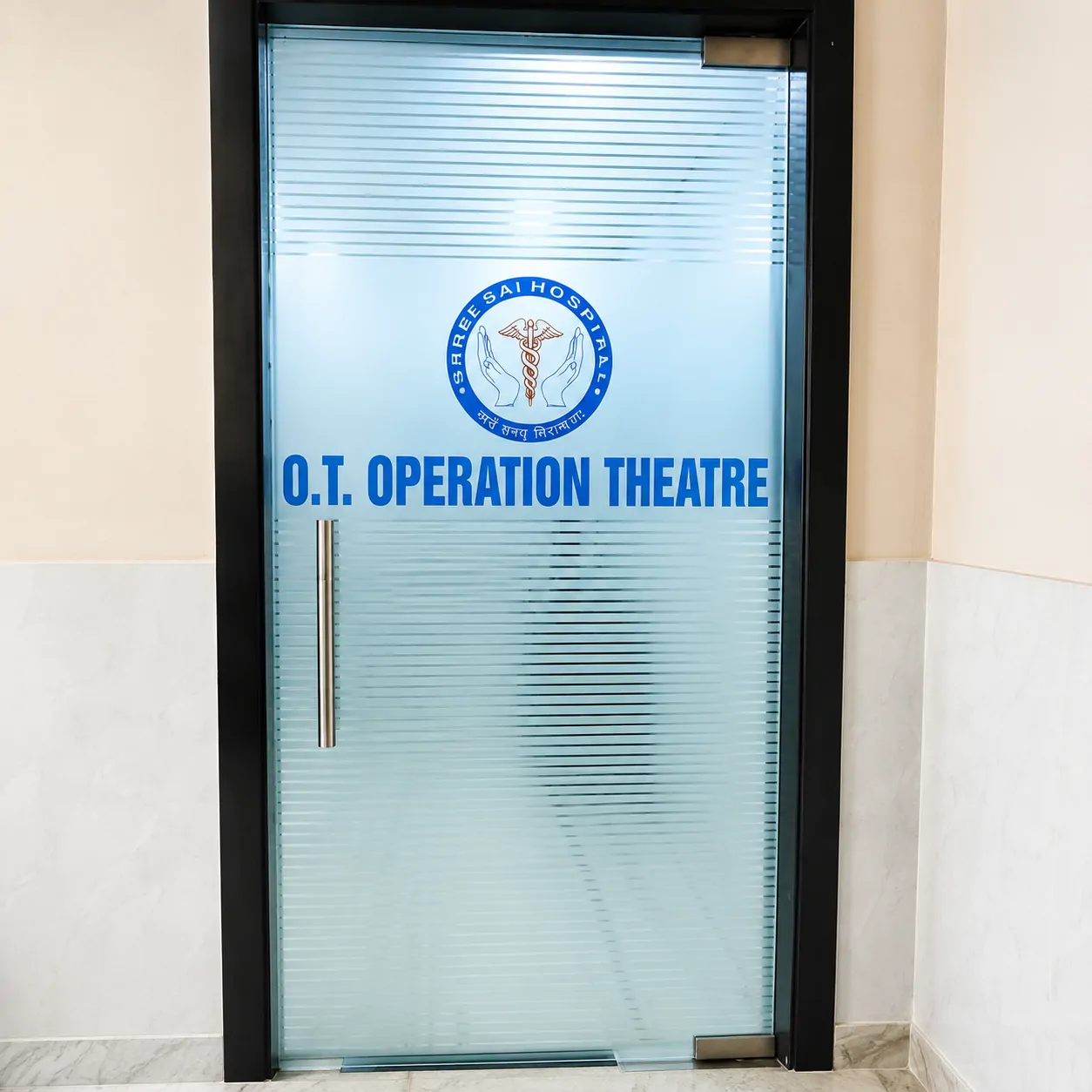 Best Hospital in Unnao